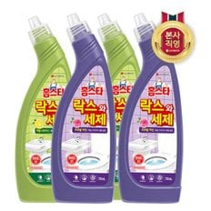 홈스타 락스와세제 750ml x 4개 (후로랄파인/허벌시트러스 2종 택1)