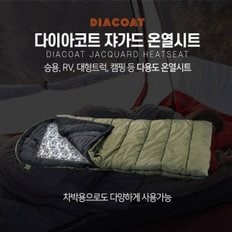 쟈가드 온열매트 차박매트 대형_12V 캠핑 전기장판