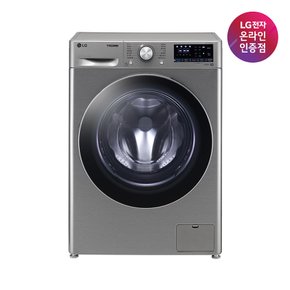 [공식] LG 꼬망스 플러스 드럼세탁기 F8VV (8kg)(E)