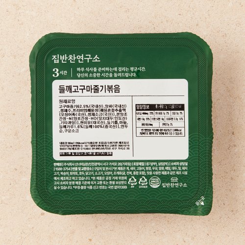 상품 이미지4