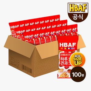 HBAF [본사직영] 먼투썬 하루견과 레드 20G X 100봉