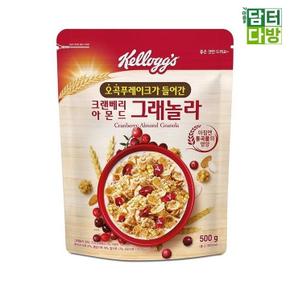 켈로그 크랜베리 아몬드 그래놀라 시리얼 500g