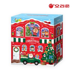 2025 어드벤트 캘린더 크리스마스 간식달력 선물세트