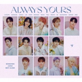 [일본발매] 세븐틴 SEVENTEEN JAPAN 베스트 앨범 ALWAYS YOURS[2CD+PHOTO BOOK]첫회 한정판 A