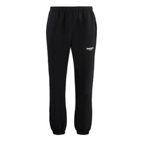 Track pants OCM41116_001 4013491