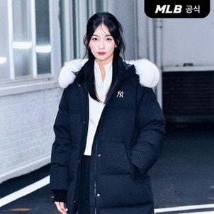 MLB [엠엘비코리아공식] [정상가 579,000원] 여성 커브 롱 패딩 NY (Black)