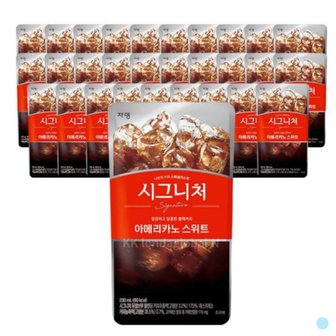  쟈뎅 시그니처 아메리카노 스위트 커피 230ml 30팩