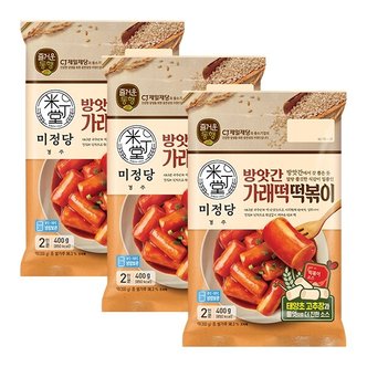 신세계라이브쇼핑 미정당 방앗간 가래떡 떡볶이 400G/3개