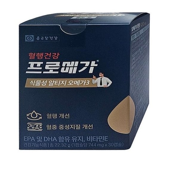 종근당건강 프로메가 식물성 알티지 오메가3 744mg x 30캡슐 1박스(SH)