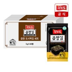 프리미엄 곱창 도시락김 5g 40봉