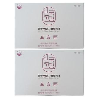  안국건강 안국 루테인 지아잔틴 미니 90.91mg x 180캡슐 x 2박스