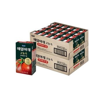  [매일유업] 매일야채 토마토 주스 125ml x 24 x 2팩