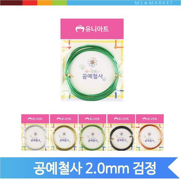 확대된 대표 상품이미지1
