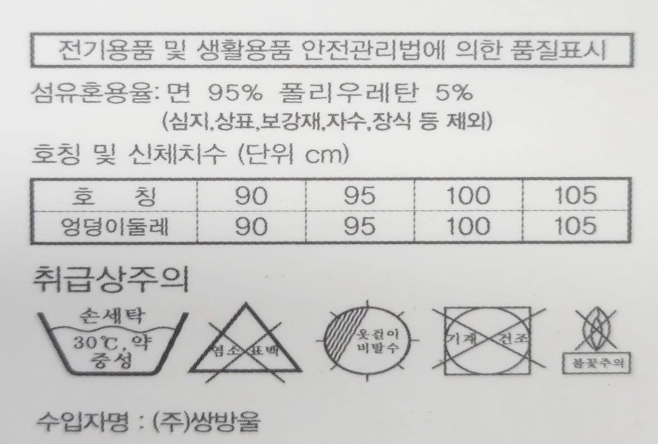 상품 이미지1