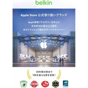 Belkin USB-C to USB-C 100W PD 10Gbps FRS MacBookiPadChromebookWindows Connect™ 4포트