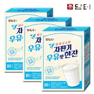  담터 자판기 우유 밀크맛 10TX3개 총30T