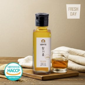 [HACCP] 국내산 수제 저온압착 전통 참기름 100ml