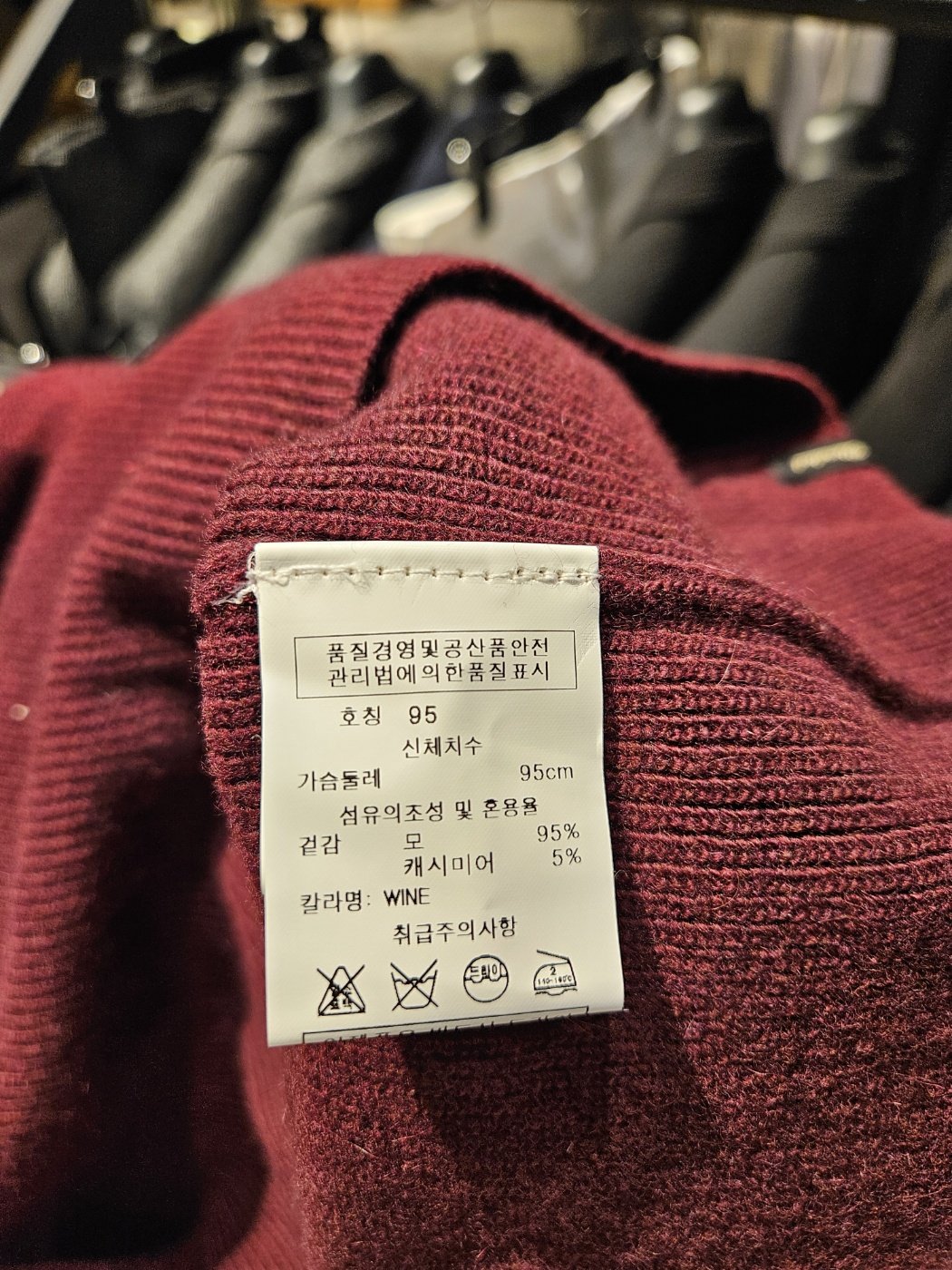 품질표시이미지1