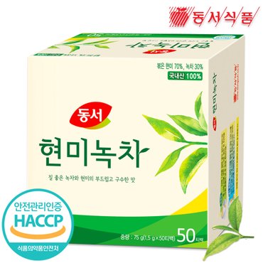 동서 동서 현미녹차 50T