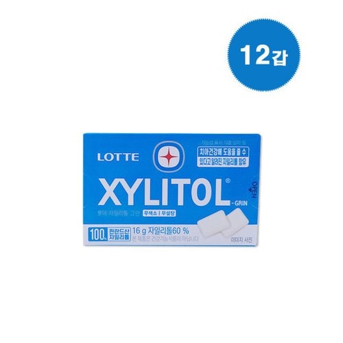 상품이미지3