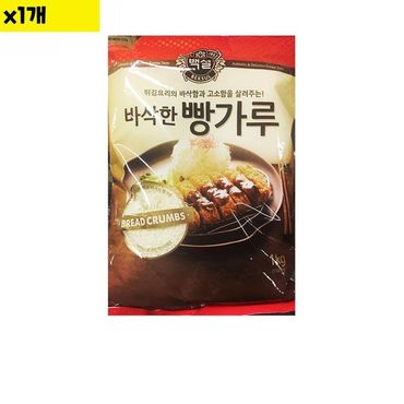 제이큐 CJ제일제당 식자재 식재료 유통 도매 빵가루 백설 1Kg 1개