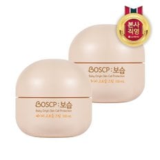 BOSCP 보습 베이비 고보습크림 100ml 2개