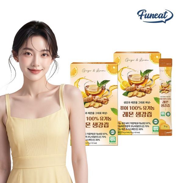 퓨어 100 NFC 유기농 레몬 생강즙 14포 x 2박스 (총 28포)