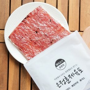 무첨가 부드럽고 쫀득한 직화 수제 돼지훈제육포 100g (순한맛)