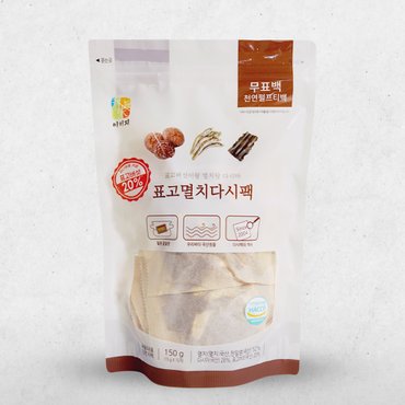 석하 표고멸치다시팩 150g (15g X 10팩)