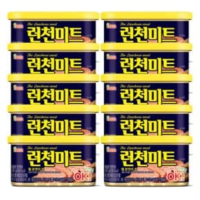 .롯데 런천미트 200g x 10캔 / 통조림 햄통조림 햄