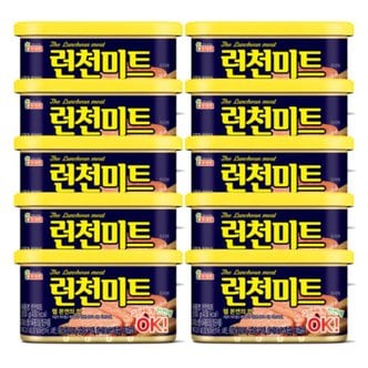  .롯데 런천미트 200g x 10캔 / 통조림 햄통조림 햄