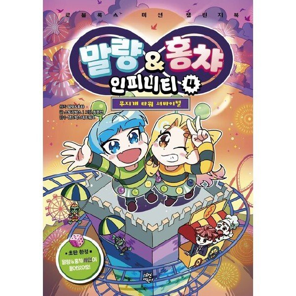 확대된 대표 상품이미지1