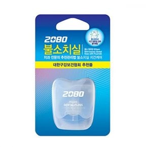 불소 치실 2080 40ml X ( 2매입 )