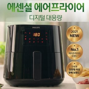 필립스 에어프라이어 HD9270/블랙/4.2L 대용량/터치스크린/세척