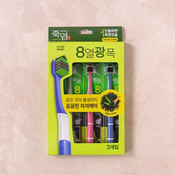 8열광폭 치아사이 집중케어 3입