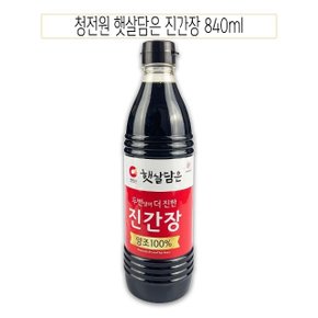 청전원 햇살담은 진간장 840ml-O (W9E61A1)