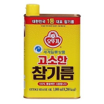 제이큐 오뚜기 참기름캔 고소한 1000ML