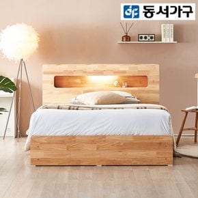 아멜 LED 고무나무 Q침대 프레임 DF920942