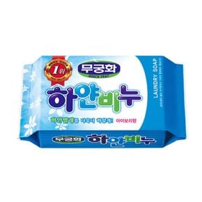 무궁화 세탁 하얀 비누 X ( 5매입 )