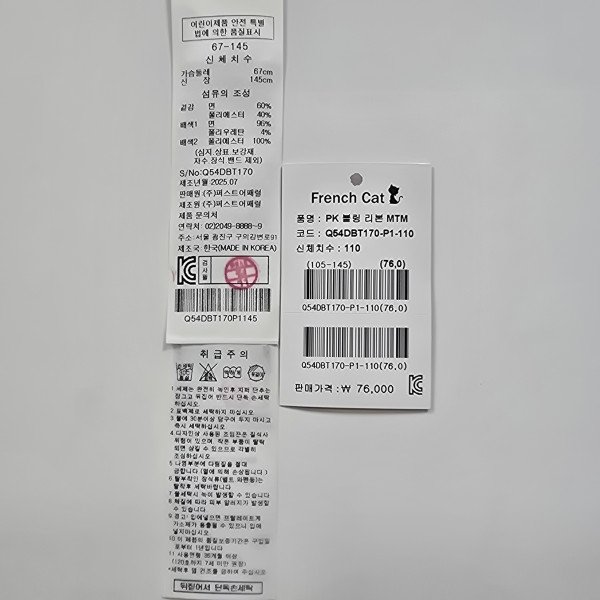 상품이미지5