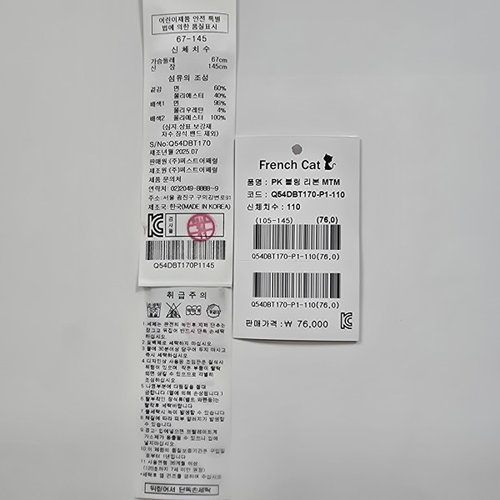 상품이미지5