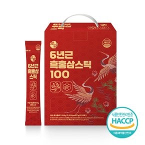 [참앤들황토농원]6년근흑홍삼스틱 10g x 100포 1박스