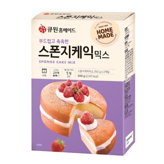 삼양사 큐원 부드럽고 촉촉한 스폰지케익믹스 500g 오븐용 _상온