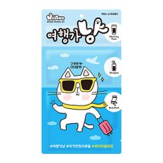 휘엔느 여행 출장 올인원 샤워팩 여행가냥 1매 _ 샴푸+폼클렌징+바디워시 _ 타올 이 하나로