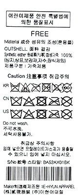 품질표시이미지2