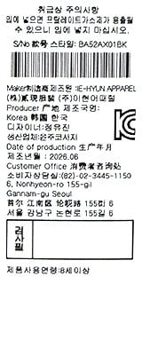 품질표시이미지3