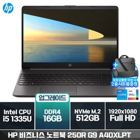 250R G9 A40XLPT i5-1335U (8GB/ 512G/ 프리도스) [8GB RAM 추가(16GB)]