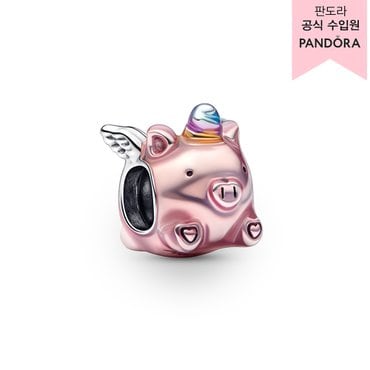 판도라 [백화점 보증서 제공]플라잉 유니콘 피그 참_792573C01