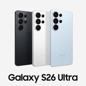 전자 갤럭시S26 울트라 256GB, LG U+ 번호이동 완납 (단말할인(공통지원))