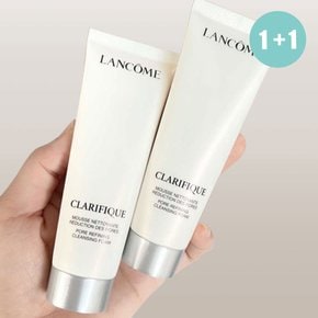 [1+1]랑콤 클라리피끄 포어 리파이닝 클렌징 폼 125mlx2